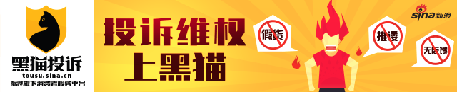 国资委助力央企6产业发展英超买球网官网：6商业闭环加速路线图