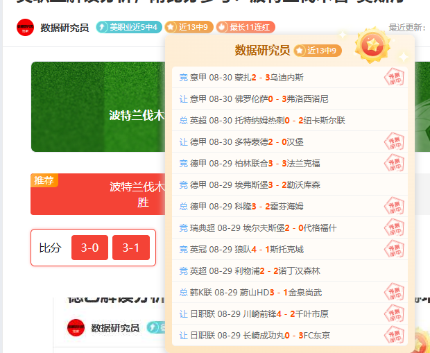 携手小米电,共创电竞新,纪元,英超买球网官网,英超买球网,英超直播,英超投注,英超入口